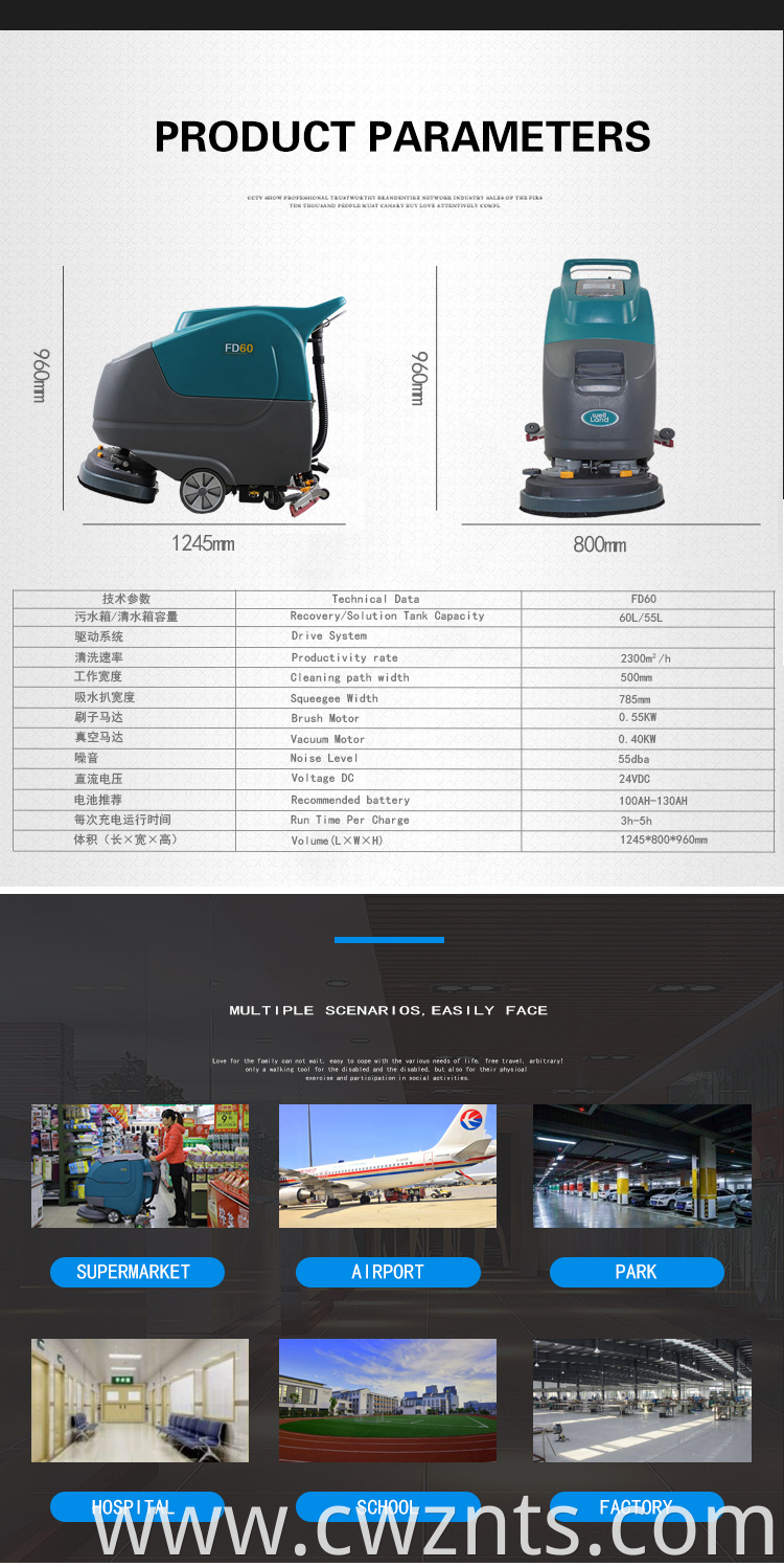 Battery power floor walk behind floor scrubber cleaning machine